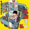 ??????????[??B???? [Blu-ray+CD] []