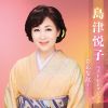 R䊣??[?䊣?? ????????????????????? [2CD]