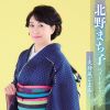 ???????[??????? ?????????????CEA??????? [2CD]