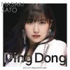 ???䄷[?ng Dong[???????c???????????????? [Blu-ray+CD] []