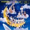 BEYOOOOONDS[?????????????⸍?[???????????C?H?? [Blu-ray+CD] []