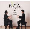 Two Pianos 2@????R????V???? [fWpbNdl]