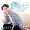 ?????????????????[? [CD+DVD]