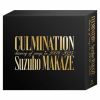 ??A䋺W?[?lmination Suzuho MAKAZE -history of songs in 2009??2023- [4CD]