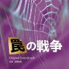 ??????????????R ??10????? \???? Original Soundtrack[???????
