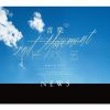 NEWS[? -2nd Movement- [CD+DVD] []