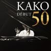 KAKO DEBUT 50@????? [2CD]