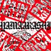 P?[?IN KILLER [CD+DVD] []