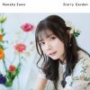 ?????[?arry Garden