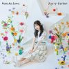 ?????[?arry Garden [CD+DVD] []