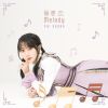 O????F?N???[????]Melody [CD+DVD] []