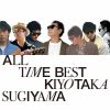 ??P?䰊????????????? [3CD]