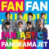 FANTASTICS from EXILE TRIBE[?NORAMA JET [CD+DVD]