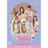 STAYC[?ddy Bear -Japanese Ver.- [g[P[Xdl] []