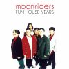 ???????????moonriders ??FUN HOUSE Years Box?? [5CD+DVD] []