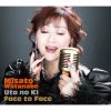㶁]???[?ce to Face ?????????? [Blu-ray+CD] []