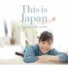 Q???[?is is Japan ?????? [fWpbNdl]