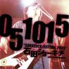 ????????[?RAROCK FESTIVAL 2005 -2022 REISSUE- [WPbgdl]