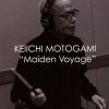?????[?iden Voyage
