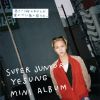 SUPER JUNIOR-YESUNG[???????????????????????????????? [WPbgdl] []