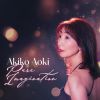 Akiko Aoki[?re Imagination [fWpbNdl]