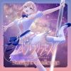 ???????????CV.??P???[???????CV.?????[?????????CV.O??????????????CV.??????[?[???????????[? Starlight challenge