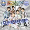 DA PUMP[????????????M?M????????? [Blu-ray+CD]