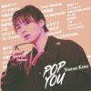 YOSUKE KISHI[?P YOU []