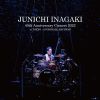 G?fC?[?NICHI INAGAKI 40th Anniversary Concert 2022 at TOKYO??[?COM HALL HACHIOJI [2CD]