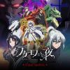 ????????RD?[??????????? Original Soundtrack