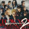 ??????[???????c??? ??????c?G -㯍?? ORIGINAL SOUNDTRACK