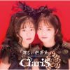 ClariS[???????L? [Blu-ray+CD] []