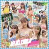 SUPER??GiRLS[???? [Blu-ray+CD]