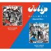 TULIP[?lip ????????????? ??Special Box?? [4CD] []