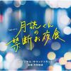 ?L????[????????Z??????????????????䨇????????C?B?????????????????????
