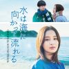 ]??????????㮊?V??????c????????ORIGINAL SOUNDTRACK
