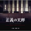 㰊??[????????? g?ェF ?????????????????? -Best Selection-