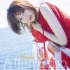 ????Alter Echo