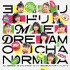 OCHA NORMA[???????V??M?M?[???[???????? ??????? ??????????????⹂????????????????[????????????? ME DREAM [Blu-ray+CD] []