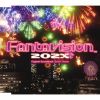 Soichi Terada[?NTAVISION 202X Original Soundtrack