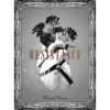 Psycho le Cemu[?SISTANCE [Blu-ray+CD] []