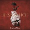 Psycho le Cemu[?SISTANCE