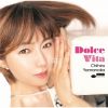 P??O?[?lce Vita [CD+DVD] []