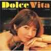 P??O?[?lce Vita [SHM-CD]