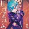 V??[??????? [2CD] []