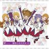 ???????????? ?????????[???THE IDOLM@STER MILLION ANIMATION THE@TER??㳌??????????[?LLIONSTARS Team2nd