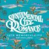 ????????????????????20TH MEMORIAL LIVE -half century edition- [2CD]