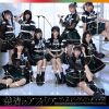 S????????c???????????????c???? [Blu-ray+CD]