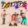 KANA-BOON[?????????????