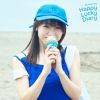 ???????[?ppy Lucky Diary
